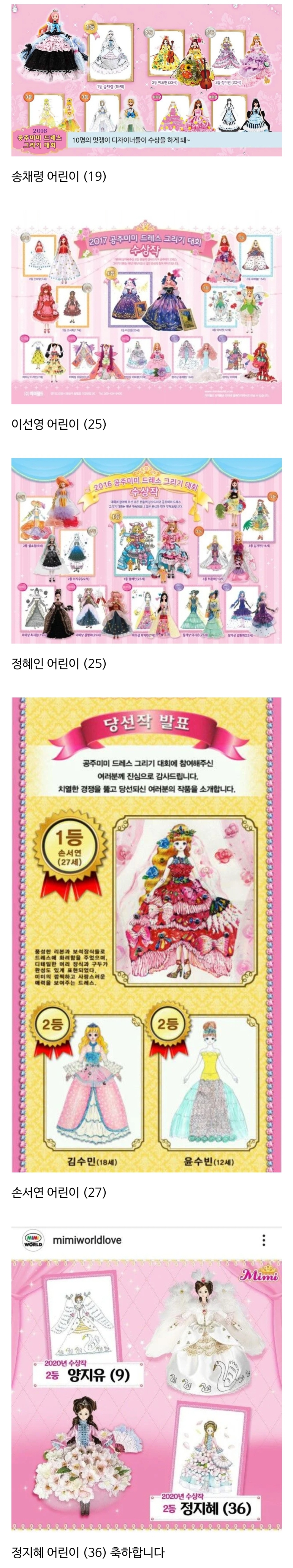 요즘 어른이특징.jpg | 인스티즈