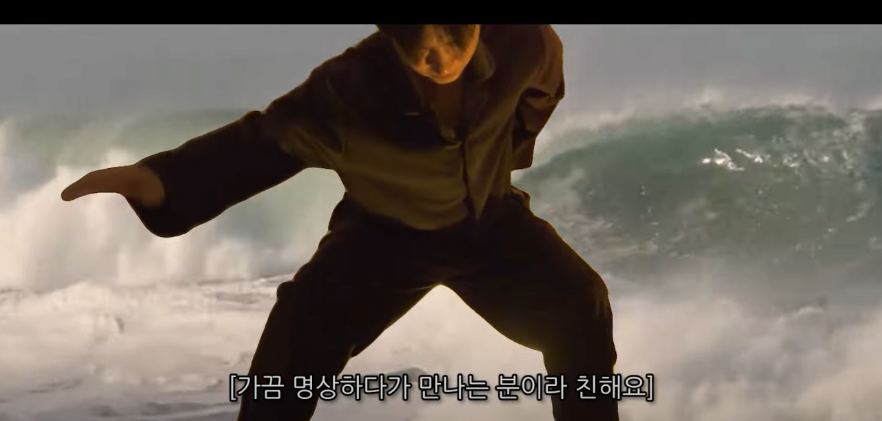 이주승 미라클 모닝 새벽 1시 출근 루틴 | 인스티즈