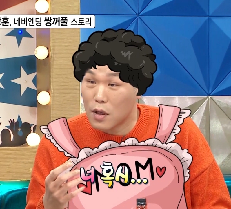 10년째 방송에서 해명하고 있는 서장훈.jpg | 인스티즈