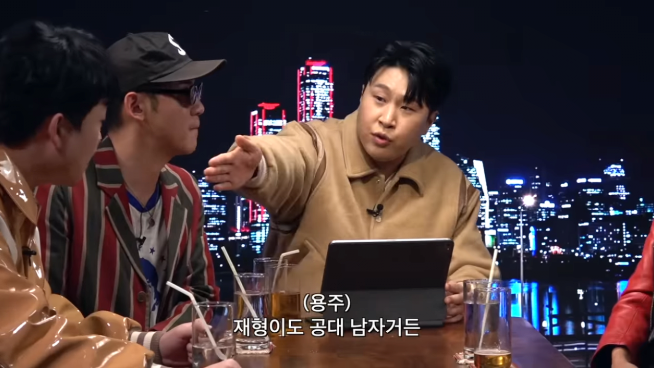 강동원이 공대 여학우에게 MT 가자고 설득하는 방법.jpg | 인스티즈