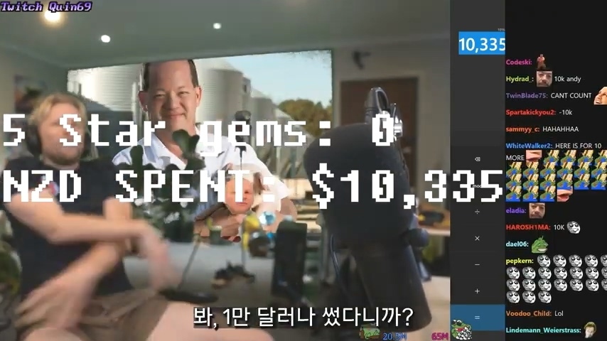 디아블로 이모탈 과금 구조에 정신 못차리는 해외 스트리머들 | 인스티즈
