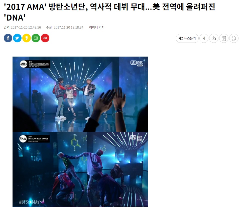 방탄소년단이 가장 힘들어서 심각하게 해체논의를 했다는 시기 | 인스티즈