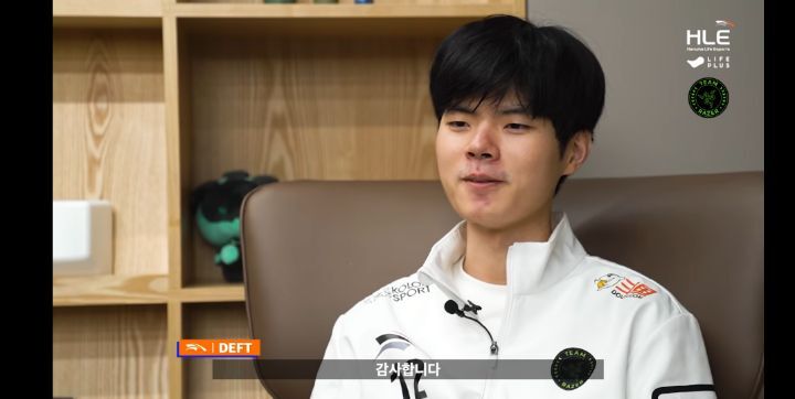 코끝이 시큰해지는 데프트의 롤드컵 출사표 | 인스티즈