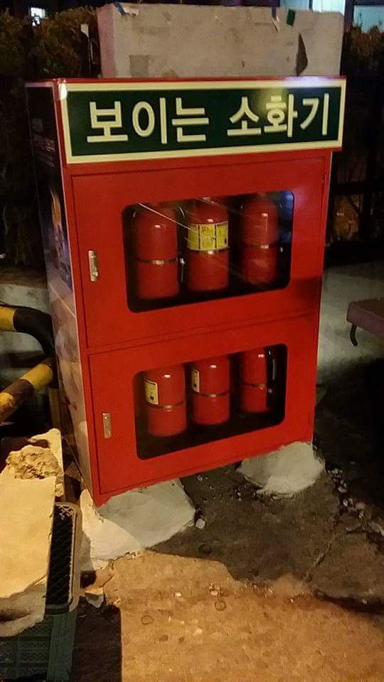 여자는 girl | 인스티즈