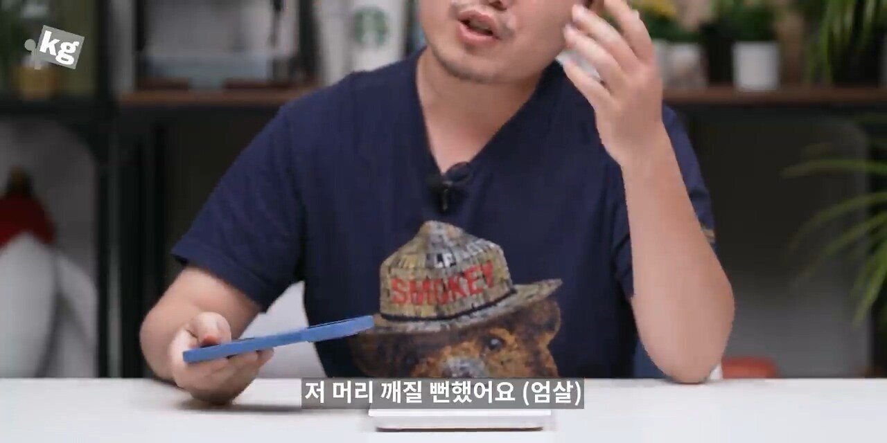 언더케이지: 아이폰13 프로, 프로맥스 너무 잘 만들었다. 현존 최고다. 하나만 빼고 | 인스티즈