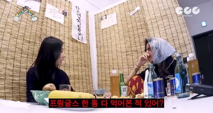 자기가 진짜 대식가인줄 착각한 걸그룹 멤버 ㅋㅋㅋㅋㅋㅋㅋㅋㅋㅋ | 인스티즈