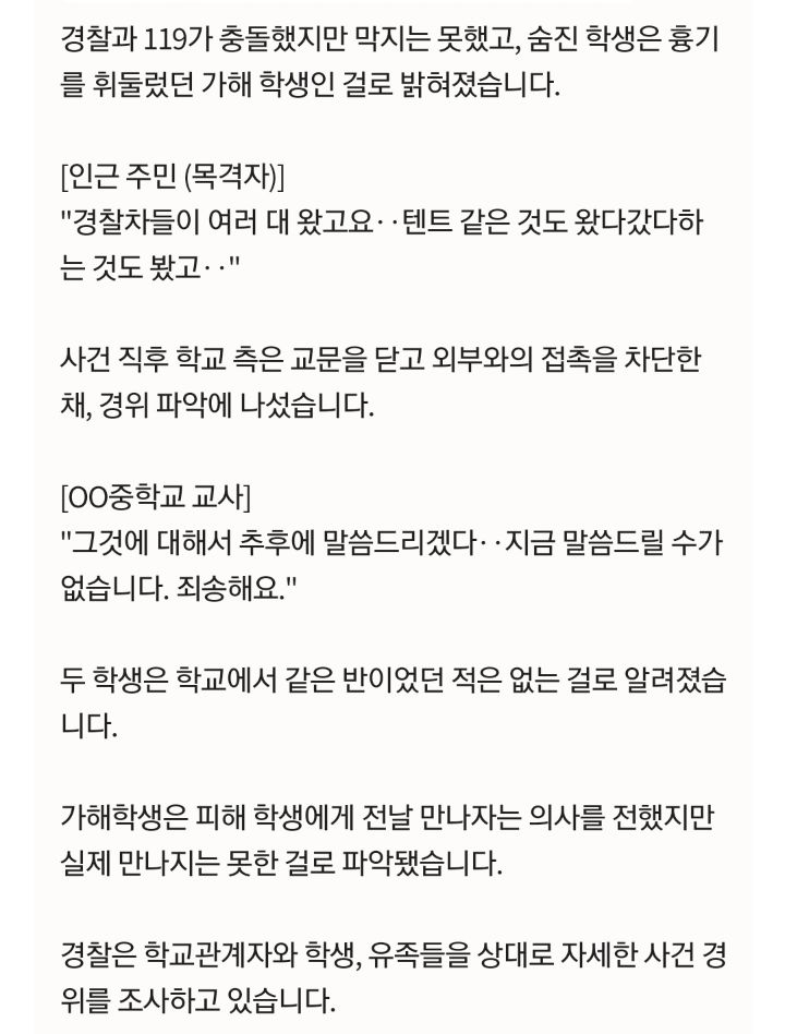 490dbe48ce854dd3f1c300d6585827c3e5fbd408