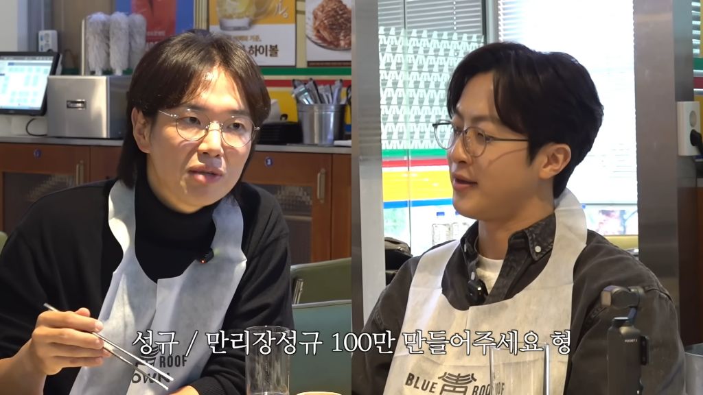 개매운 유부들의 드립 | 인스티즈