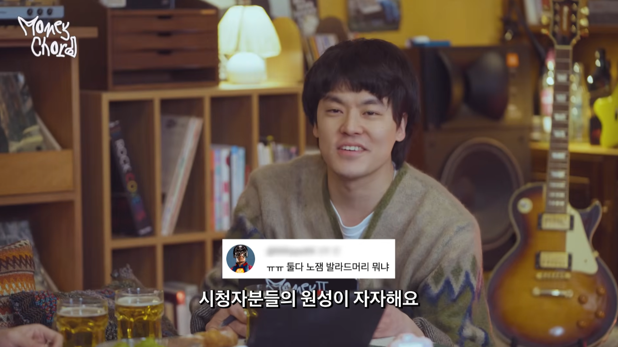 정식으로 사과하는 음악 유튜버 우키팝과 스트리머 룩삼.jpg | 인스티즈