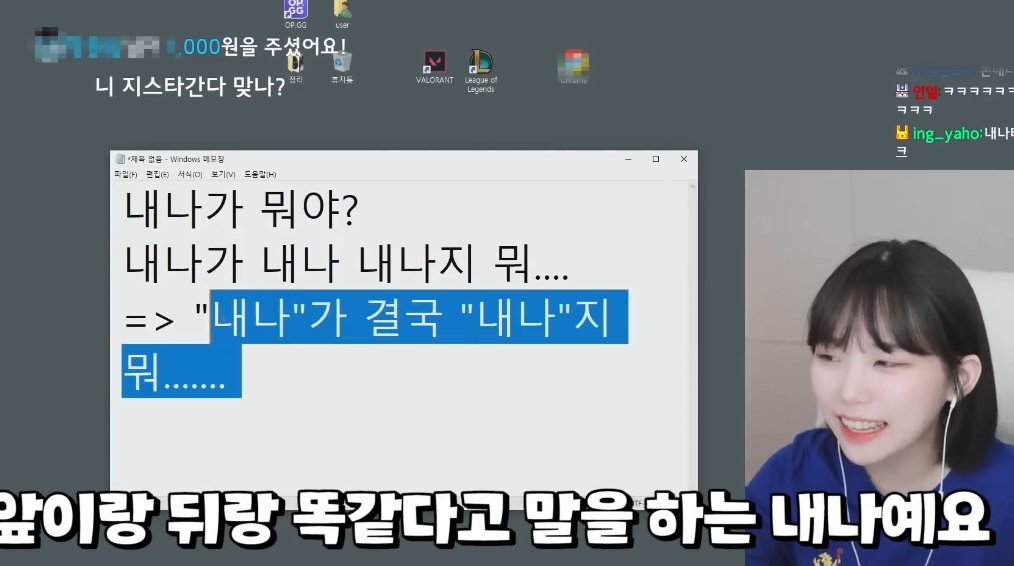 타 지역 사람들이 가장 이해 하기 어려워 한다는 경상도 사투리.jpg | 인스티즈