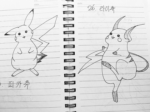 한 아버지가 띠부띠부씰 대신 직접 그려주셨던 포켓몬 도감 | 인스티즈