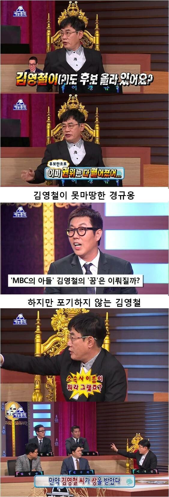 4977860cd330bc2fc4464a91d6466b3c790a27bb