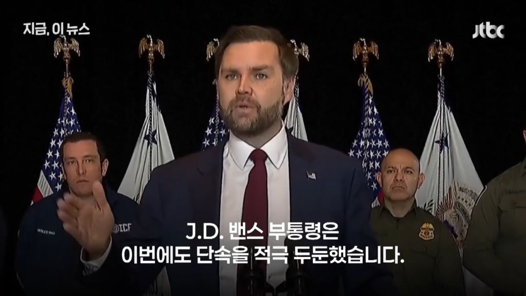 유치원 다녀오던 5살 아이까지 체포…ICE 아이 이용 '미끼' 단속에 분노 확산 | 인스티즈