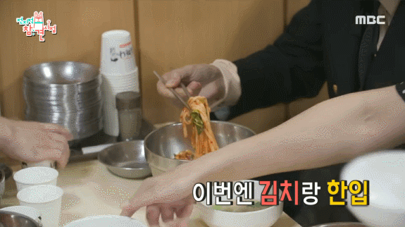 요즘 커뮤에서 화제인 면스라이팅(면치기+가스라이팅) | 인스티즈