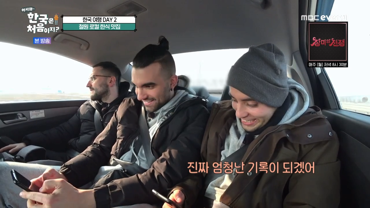 한국에서 탱크 본 외국인 반응 극과 극.jpg | 인스티즈