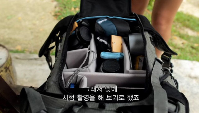 사진작가들은 신기한 사진을 어떻게 찍는걸까? | 인스티즈