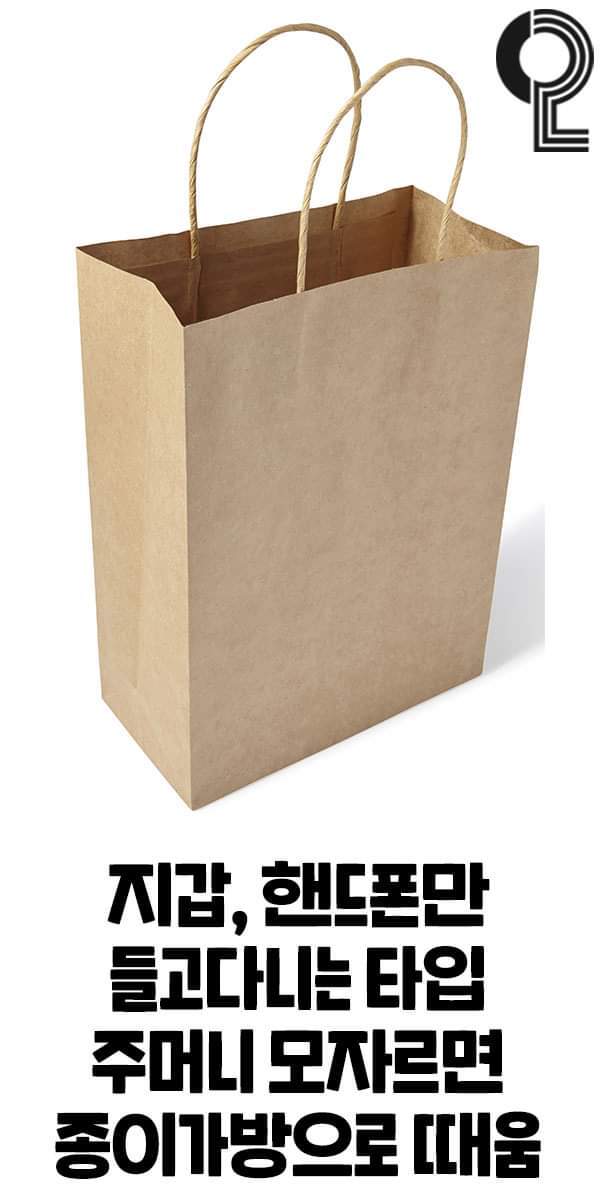 둘 중 본인이 해당되는 유형은? | 인스티즈