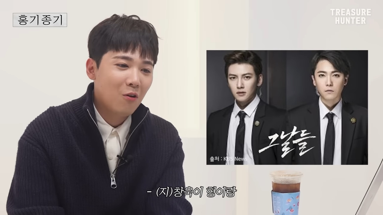 이홍기가 혼자만 드라마에서 위화감 들게 나왔던 이유.......JPG | 인스티즈