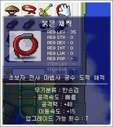 49cd54e79b7a6707942fbc3231e7329eec64f039