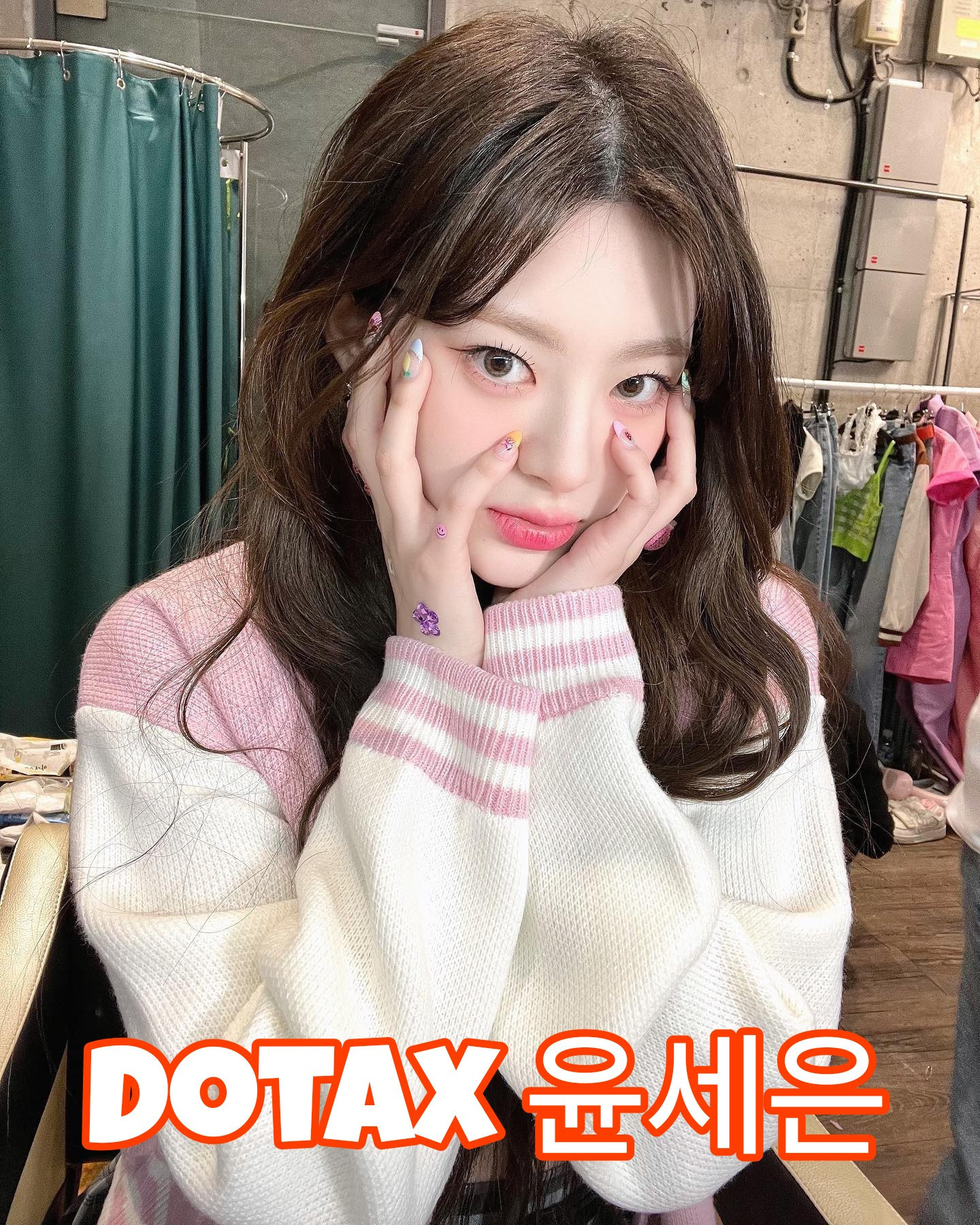 뉴진스 하니, 전효성이 먹는다는 인도 음식...........jpg | 인스티즈