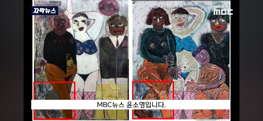 미술박람회에 나온 교수님 작품 "이건 아니죠” 제자들 폭발 | 인스티즈