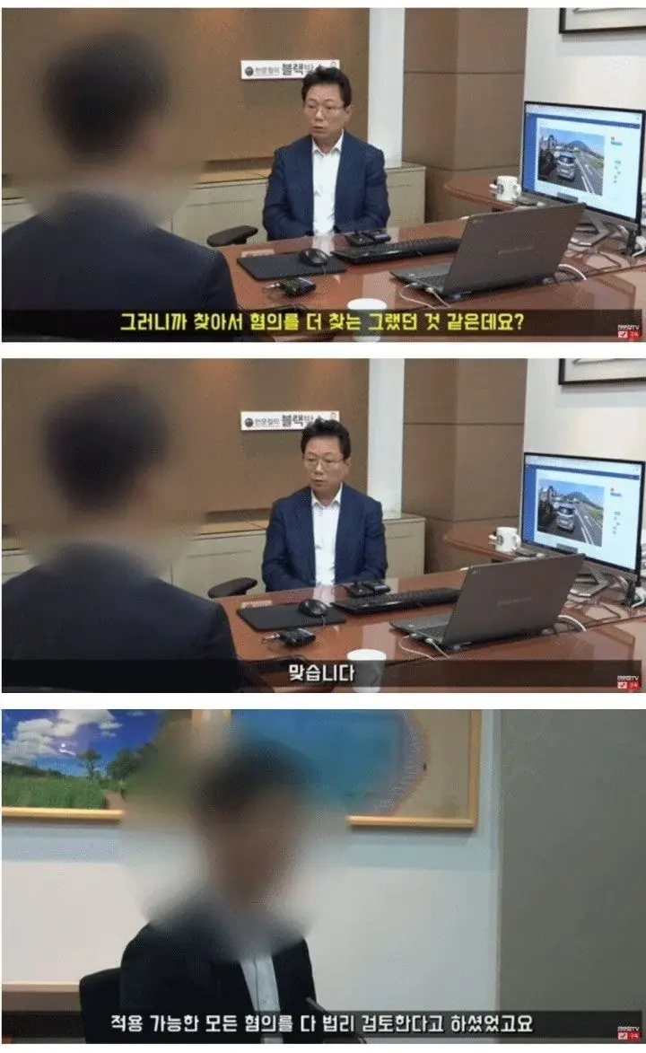 억울한 사건을 당하면 여기저기에 알려야 하는 이유.jpg | 인스티즈