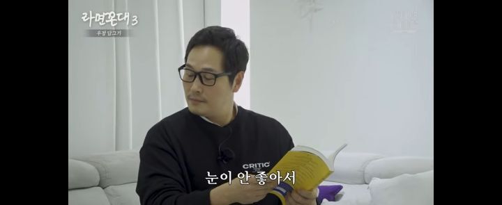 책쓴 저자가 자기책을 보지 못하는 이유 | 인스티즈