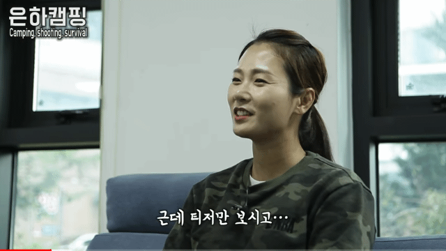 가짜사나이 따라 했다고 욕먹은 TVN 나는 살아있다의 진실 | 인스티즈