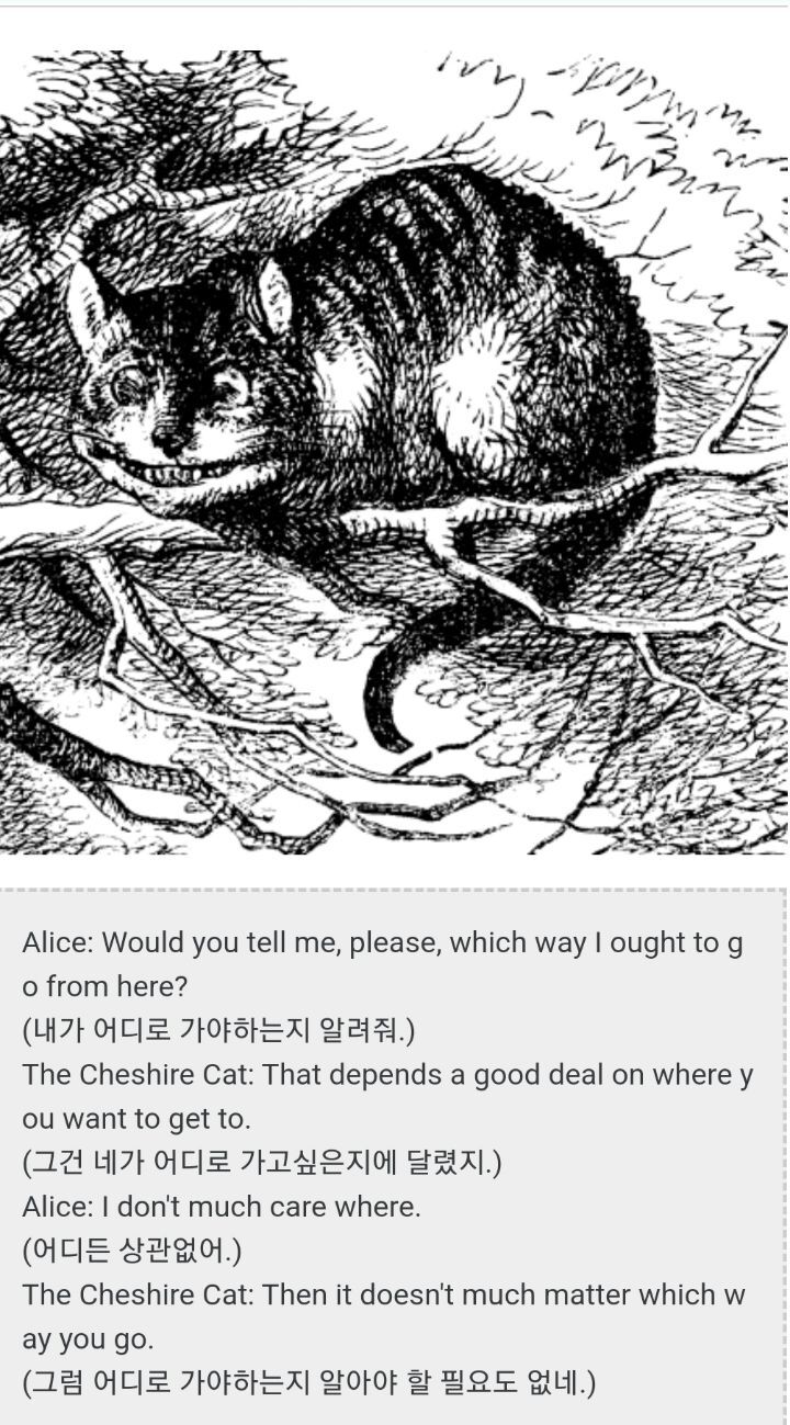 [분석글] Big wave Big wave 피하지마~ 엔믹스의 4세대 걸그룹 판에서 살아남기 | 인스티즈