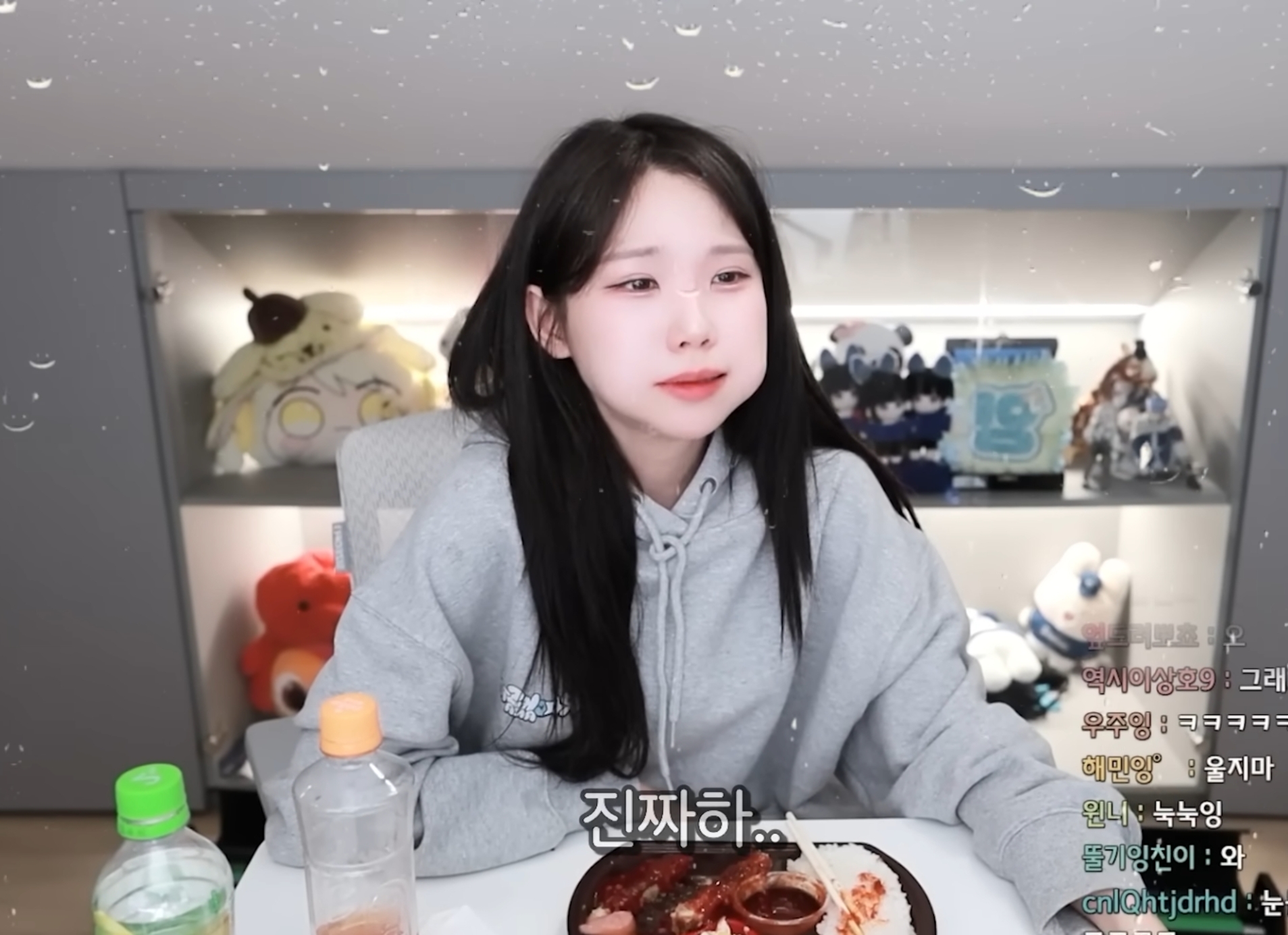 우정잉 편의점 디진다돈가스 후기.jpg | 인스티즈