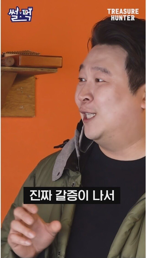 이탈리아에서 아이스아메리카노가 너무 먹고싶었던 한국인.jpg | 인스티즈