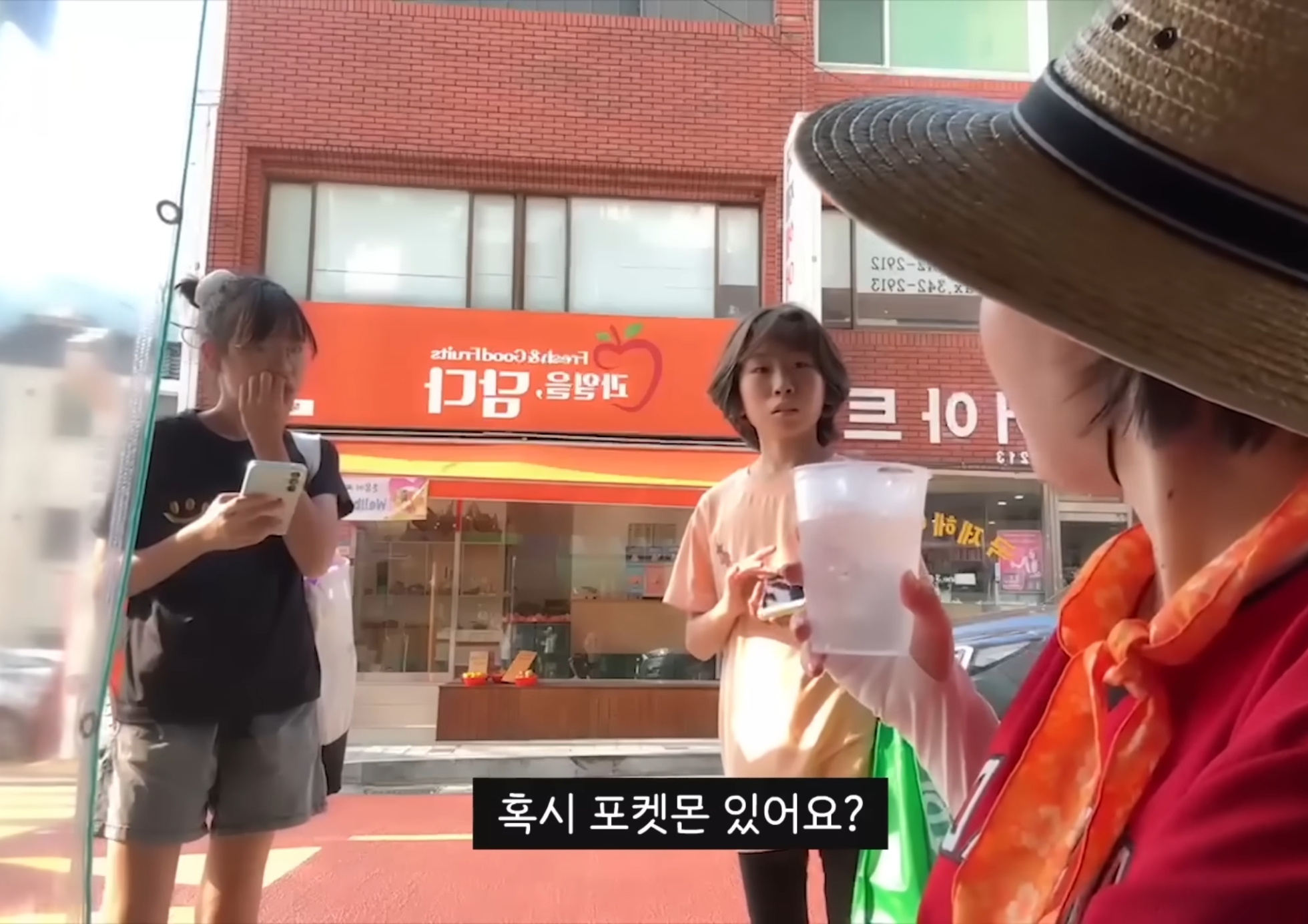 잠깐 출연했는데도 인성이 보인다는 아이들.jpg | 인스티즈