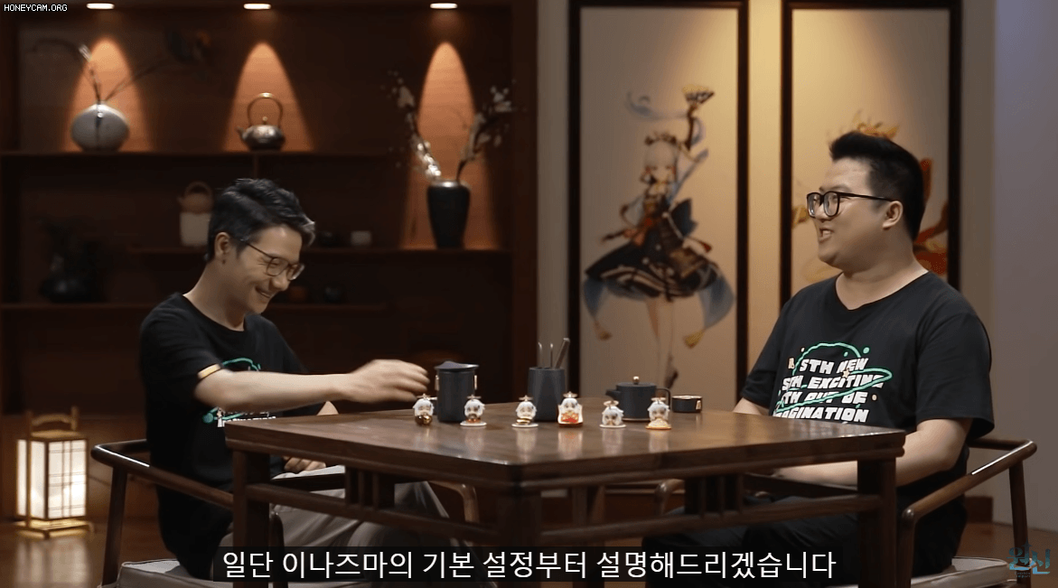 직원들 와꾸만 봐도 믿음이 간다는 게임회사 | 인스티즈