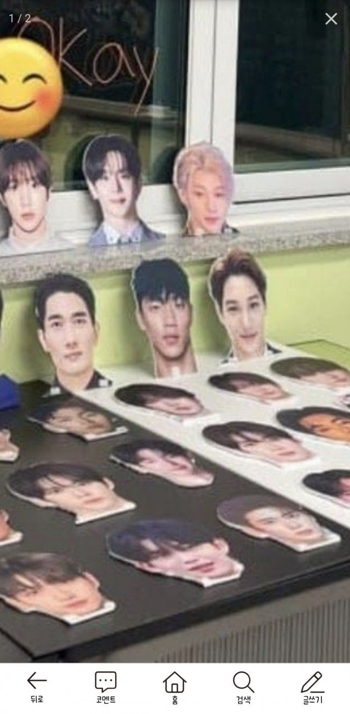 요즘 여고에서 노는법....jpg | 인스티즈