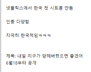 4a2fa6ab75fc19d5e8bf59f5235ba868dc5b7a52