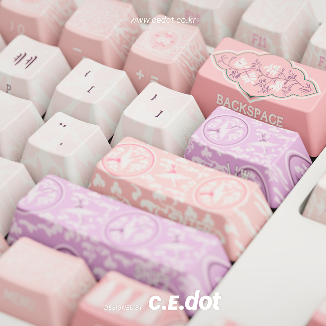 단청 키보드 만든 곳에서 새로 만든 키캡 | 인스티즈