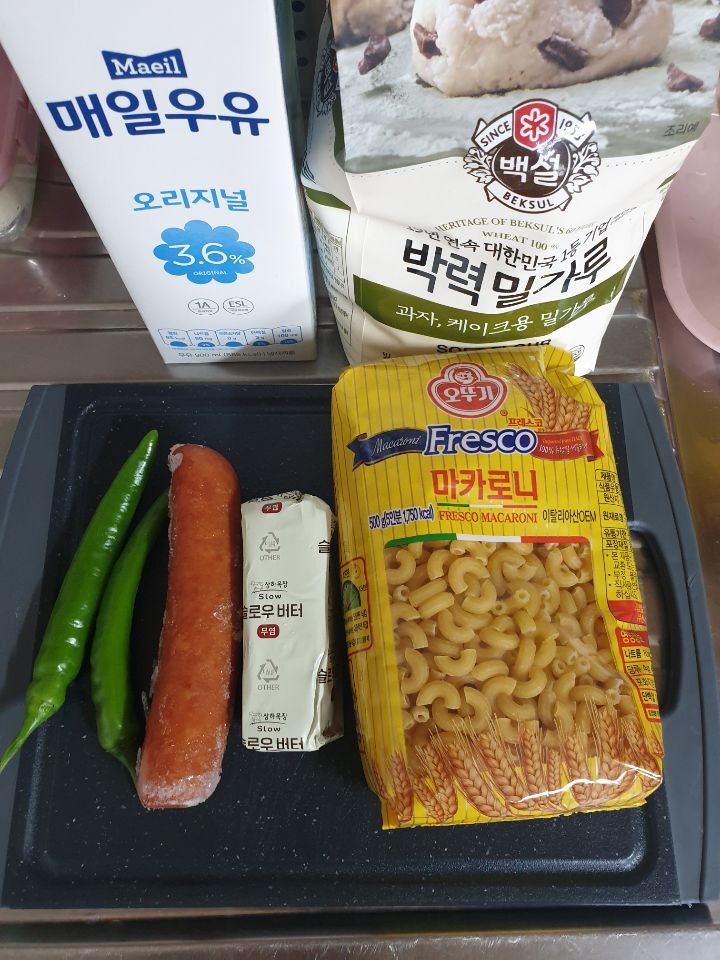 자취생의 초간단 맥앤치즈 | 인스티즈