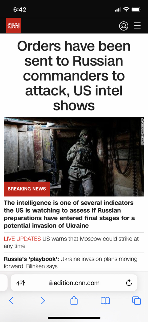 [CNN속보] 러시아, 우크라이나 공격 명령이 내려진 것으로 보임 | 인스티즈