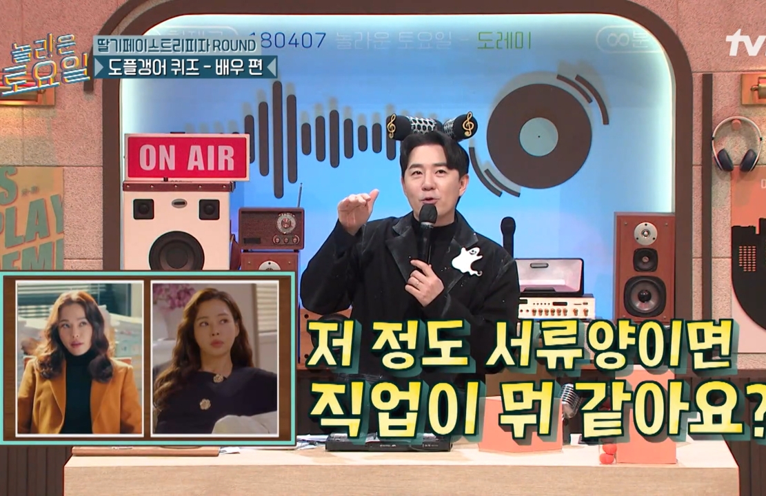 이하늬 배우 인생 현타오게 하는 김동현.jpg | 인스티즈