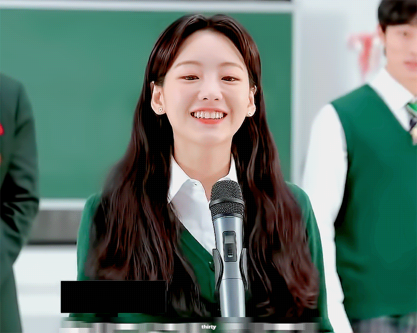 정우영 여사친 | 인스티즈