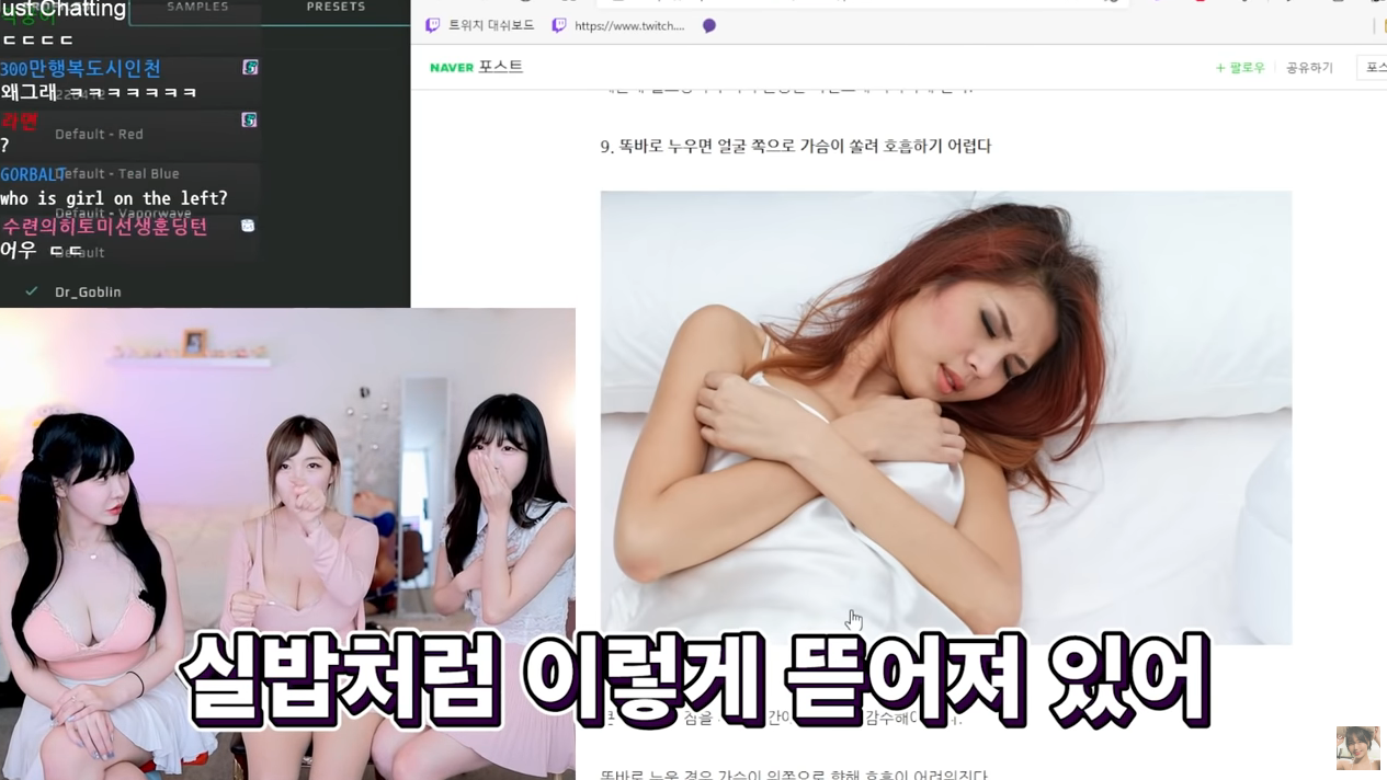 8kg의 고충.jpg | 인스티즈