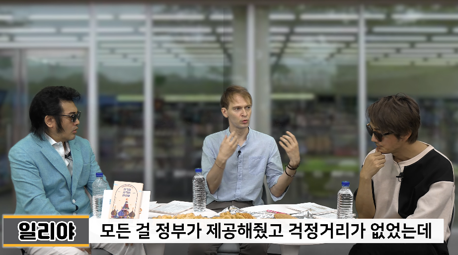 러시아 기성세대가 소련 시절을 그리워하는게 당연한 이유 | 인스티즈