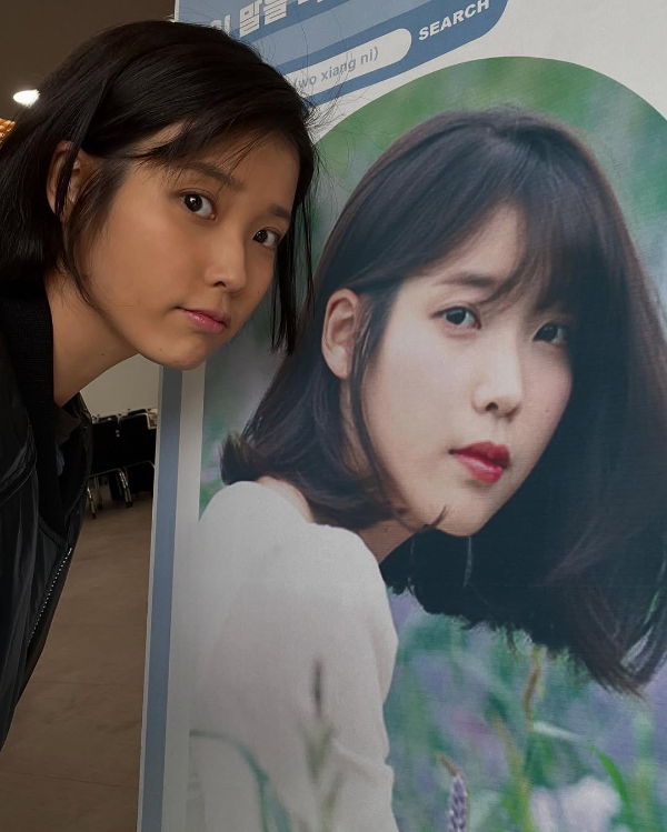 아이유 인스타에 올라온 '폭싹 속았수다' 1막 비하인드.jpg | 인스티즈