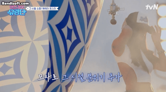 댄스가수 유랑단 이효리.jpg | 인스티즈
