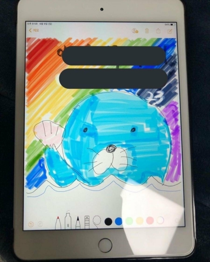 중고나라 아이패드 거래 | 인스티즈