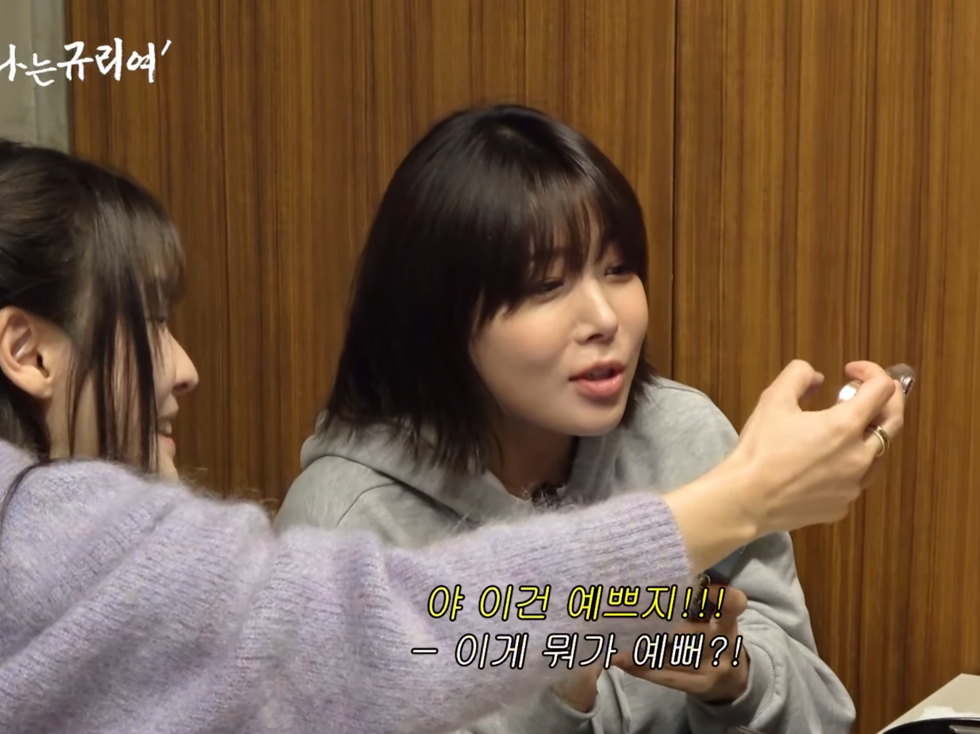 원더걸스 vs 카라 vs 티아라 자존심 대결.jpg | 인스티즈