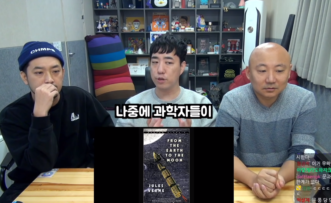 문과와 이과 교류의 선순환.jpg | 인스티즈