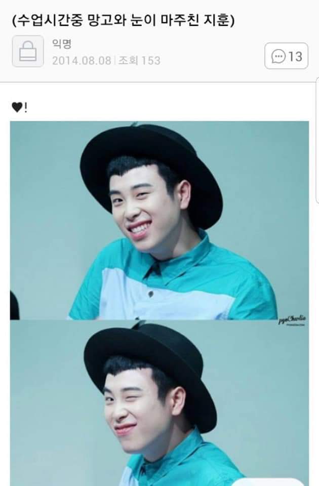 4a7d1834aa35b37bd4077188bdee2e5b862c387c