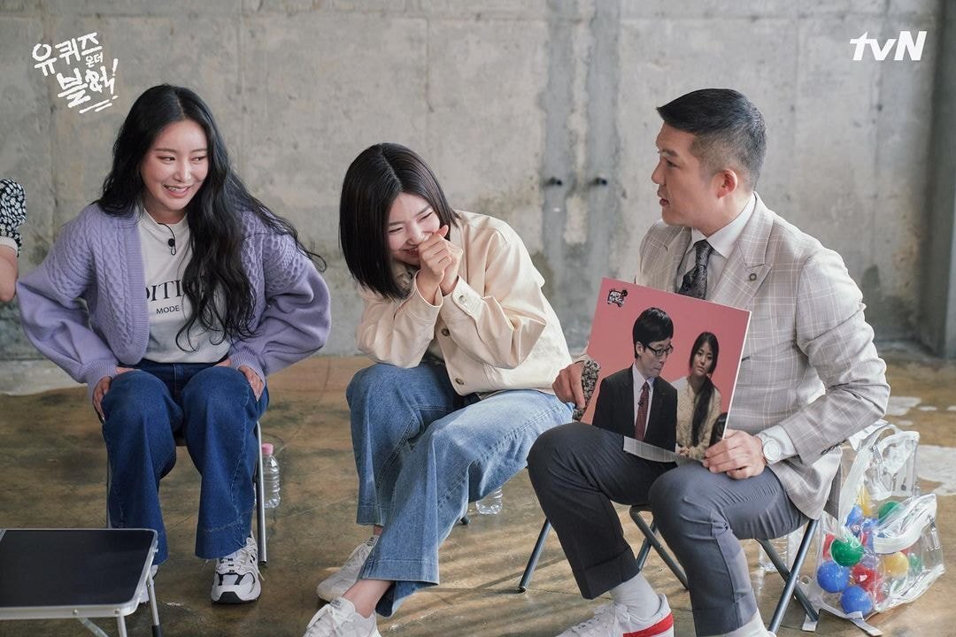 브레이브걸스x 유퀴즈 녹화현장 사진 | 인스티즈