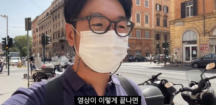 이탈리아에서 인종차별 당하고 이성적으로 참교육한 유튜버 | 인스티즈